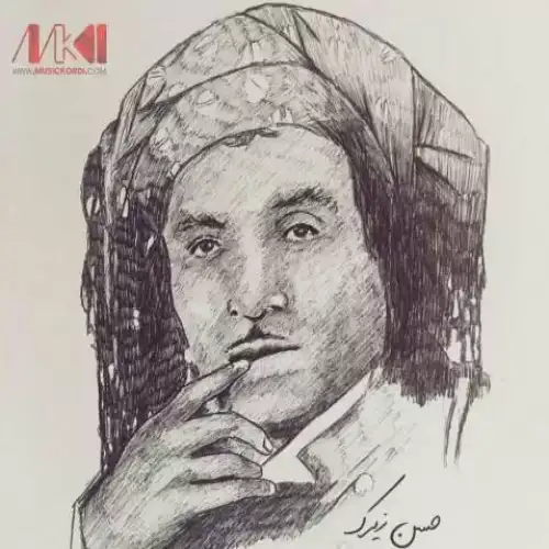 به ته‌ورات 1